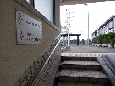 ܕSΉw摜