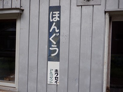 {{w摜