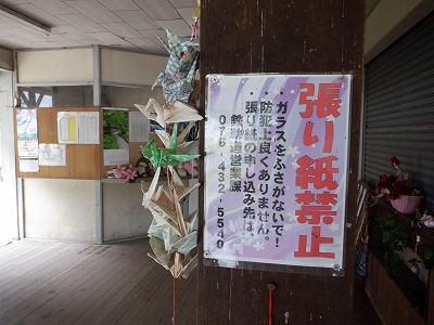 {{w摜