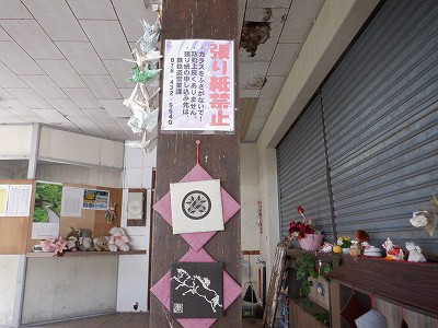 {{w摜
