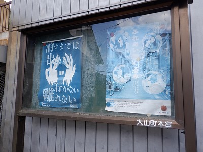 {{w摜