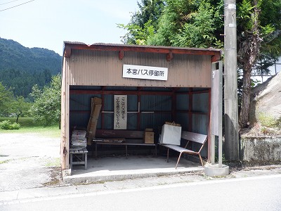 {{w摜