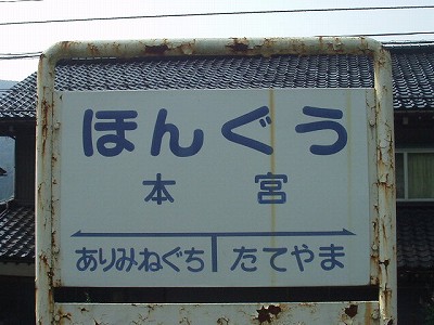 {{w摜