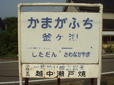 w摜