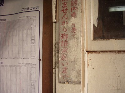 w摜