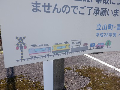 w摜