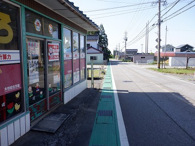 w摜