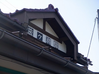 w摜