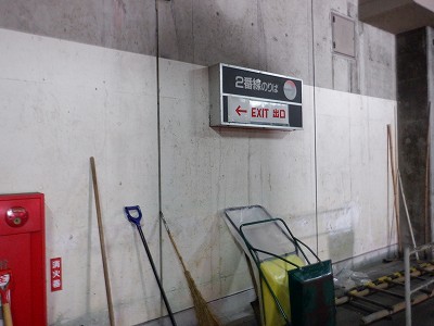 Rw摜