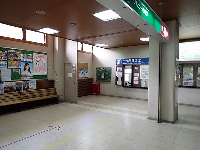 Rw摜