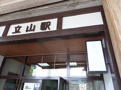 Rw摜
