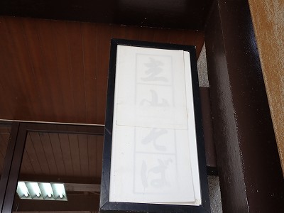 Rw摜