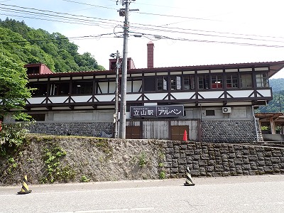Rw摜
