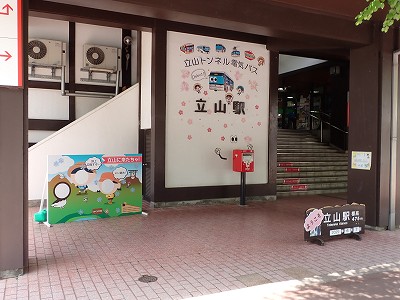Rw摜