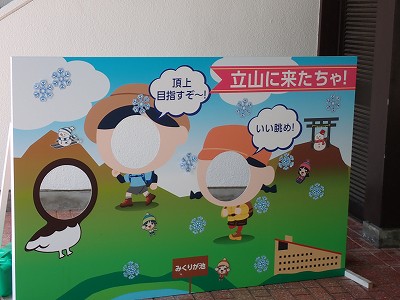 Rw摜