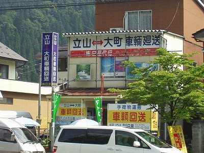 Rw摜