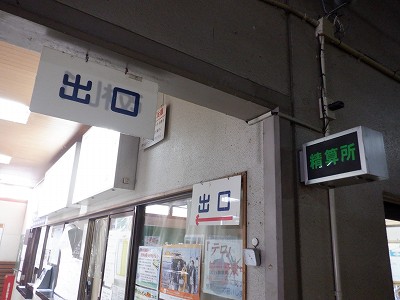 Rw摜