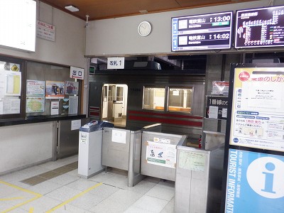 Rw摜