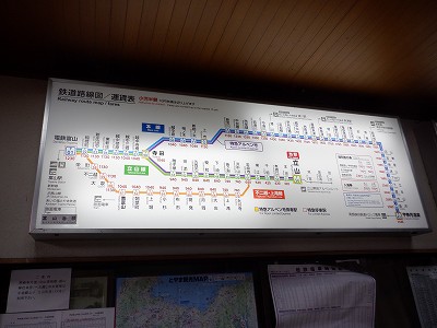 Rw摜