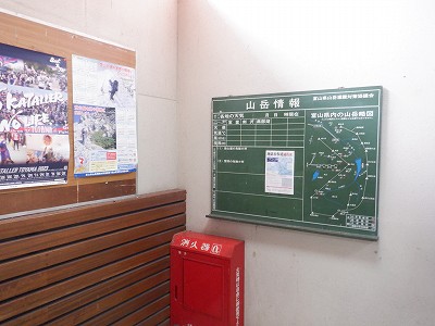 Rw摜