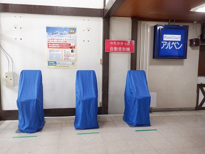 Rw摜