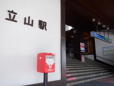 Rw摜