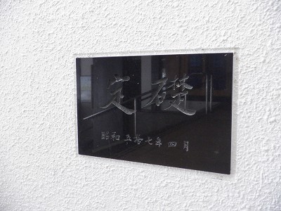 Rw摜