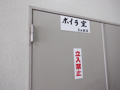 Rw摜