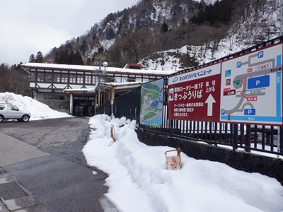 Rw摜