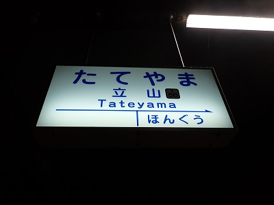 Rw摜