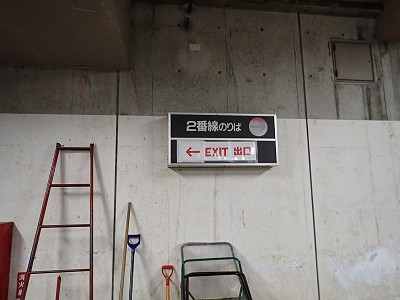 Rw摜