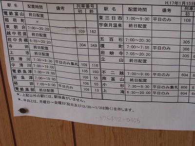 _w摜