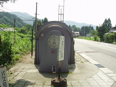 _w摜