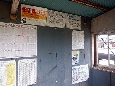 �t�q�ˉw�摜