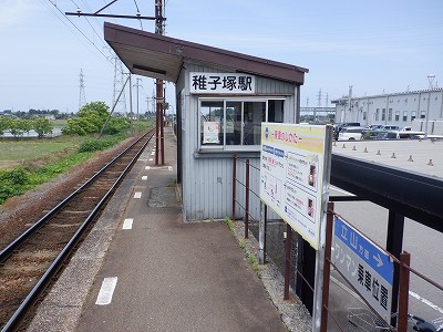 �t�q�ˉw�摜