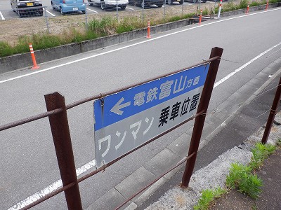 �t�q�ˉw�摜