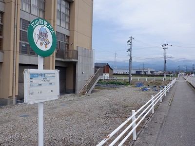 �t�q�ˉw�摜