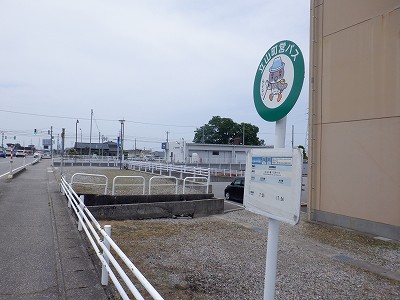 �t�q�ˉw�摜