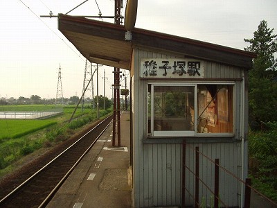 �t�q�ˉw�摜