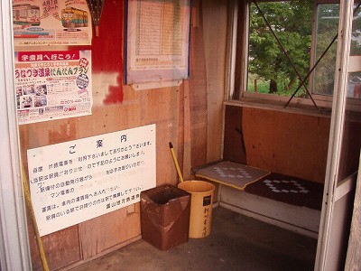 �t�q�ˉw�摜