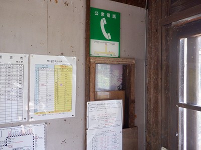 ]w摜