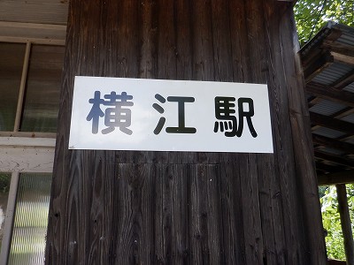 ]w摜