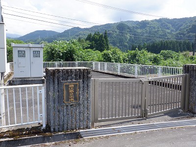 ]w摜