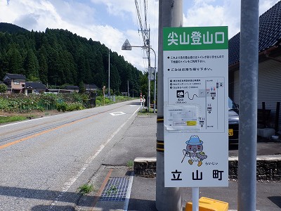 ]w摜