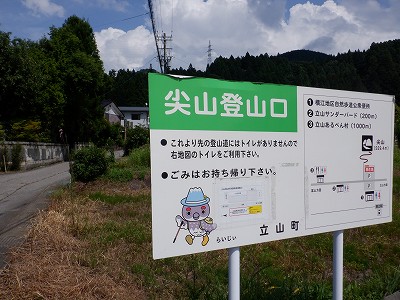 ]w摜