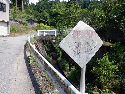 ]w摜