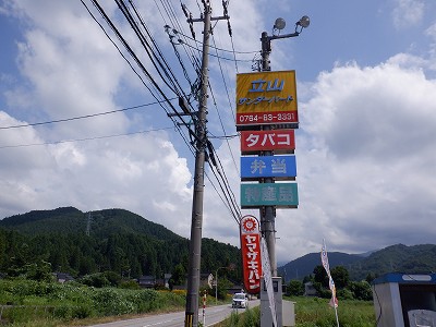 ]w摜