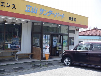 ]w摜