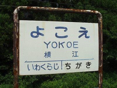 ]w摜