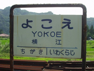 ]w摜